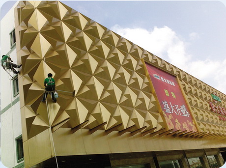 山东圣洁物业管理有限公司|潍坊物业公司|圣洁